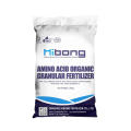 Best Organic Granular Fertilizer Amino Acid Shiny Balls